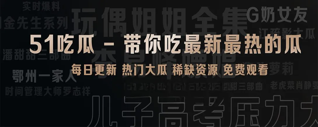 轻读速览主题配图